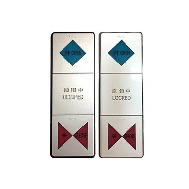 Led 표시기 도어 제어 개구부 스위치