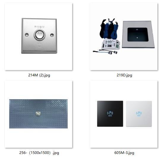 CANBO Door Switch CANBO Door Switch